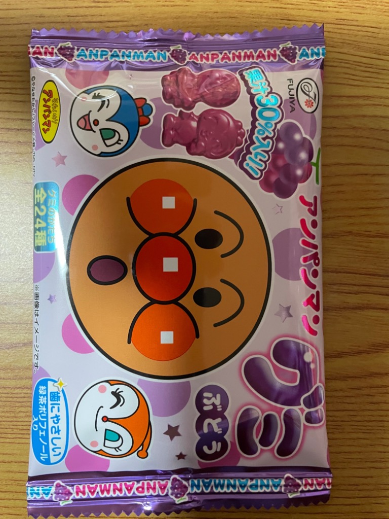 レビュー画像