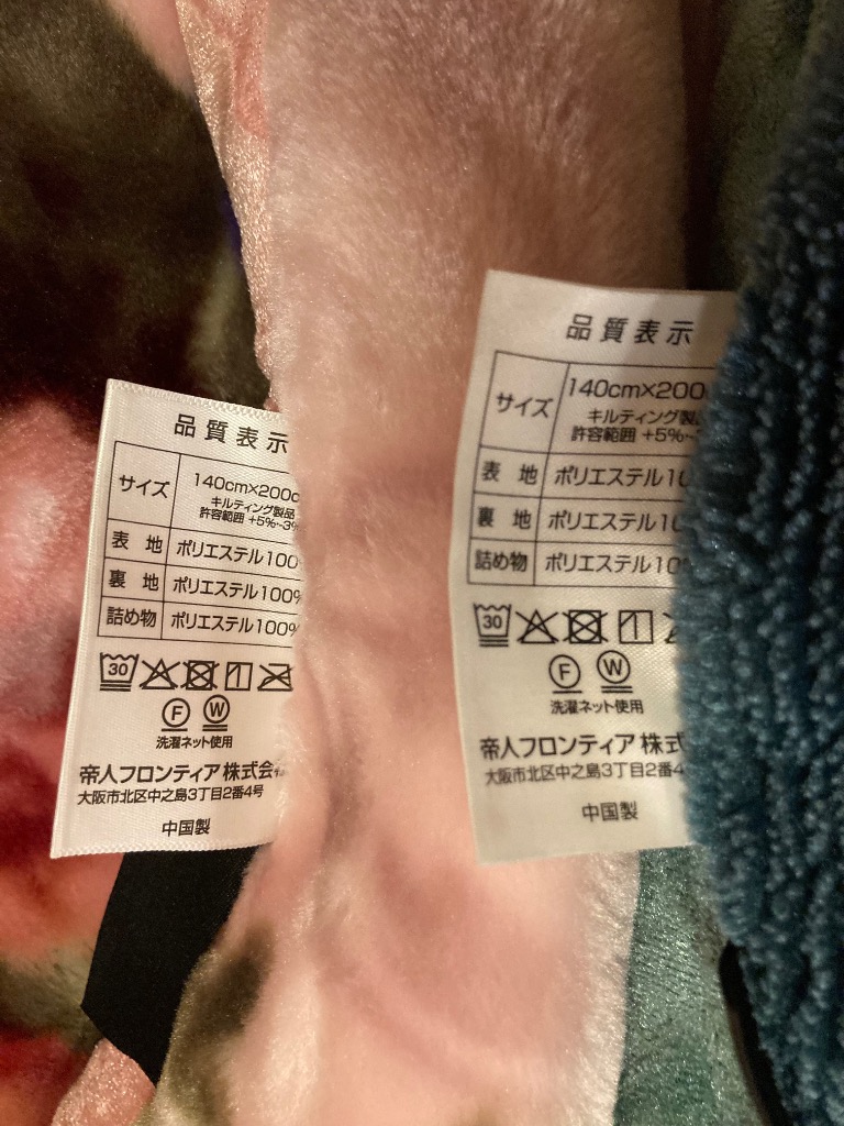 レビュー画像