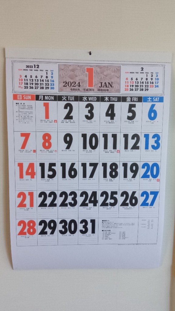 1件目のレビュー画像 | 0