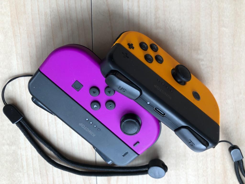 ジョイコン Joy-Con 充電グリップ Nintendo Switch用 プレイしながら充電可能 KINGTOP ニンテンドー スイッチ  充電ホルダー日本語説明書付き