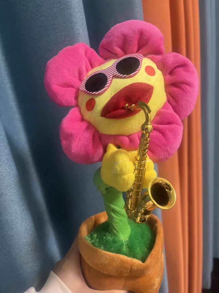 ひまわりぬいぐるみ 歌う 踊る 花 電気スイング 人形 ぬいぐるみ
