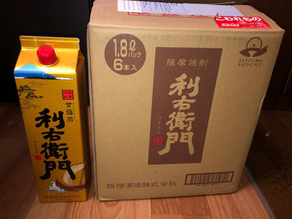 利右衛門 25度 パック 1800ml×6本 セット 芋焼酎 指宿酒造 