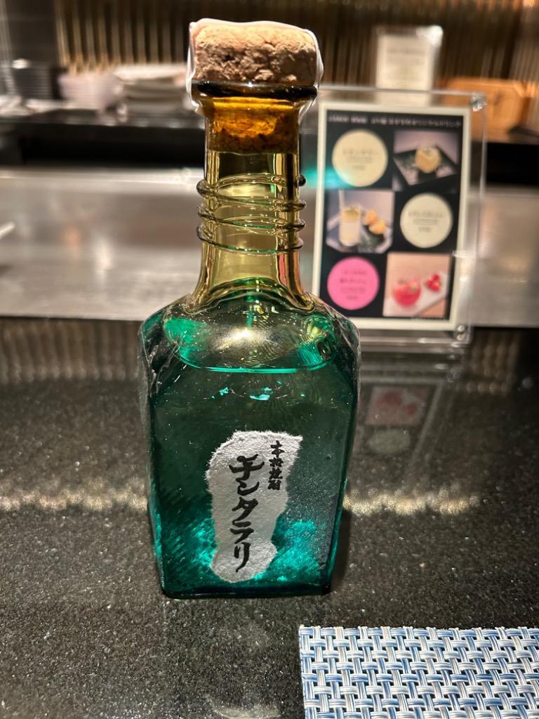 幻の芋焼酎 ちんたらり 31度 430ml 錦灘酒造 メーカー直送／代引・同梱 