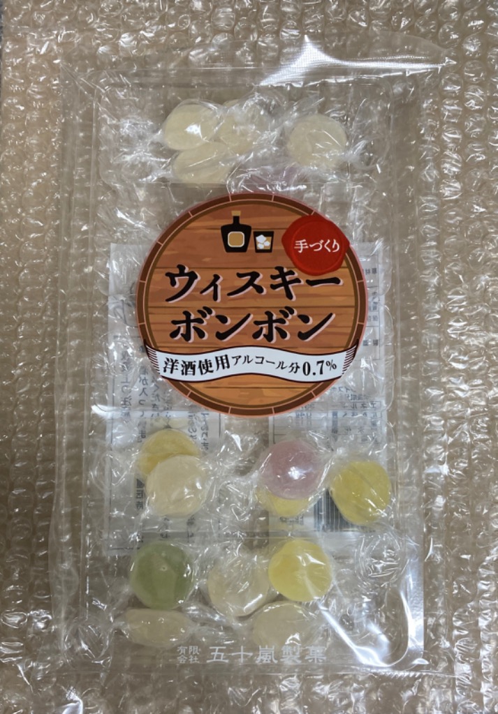 手作り ウイスキーボンボン 140g 1つだと 送料無料 : きのこの