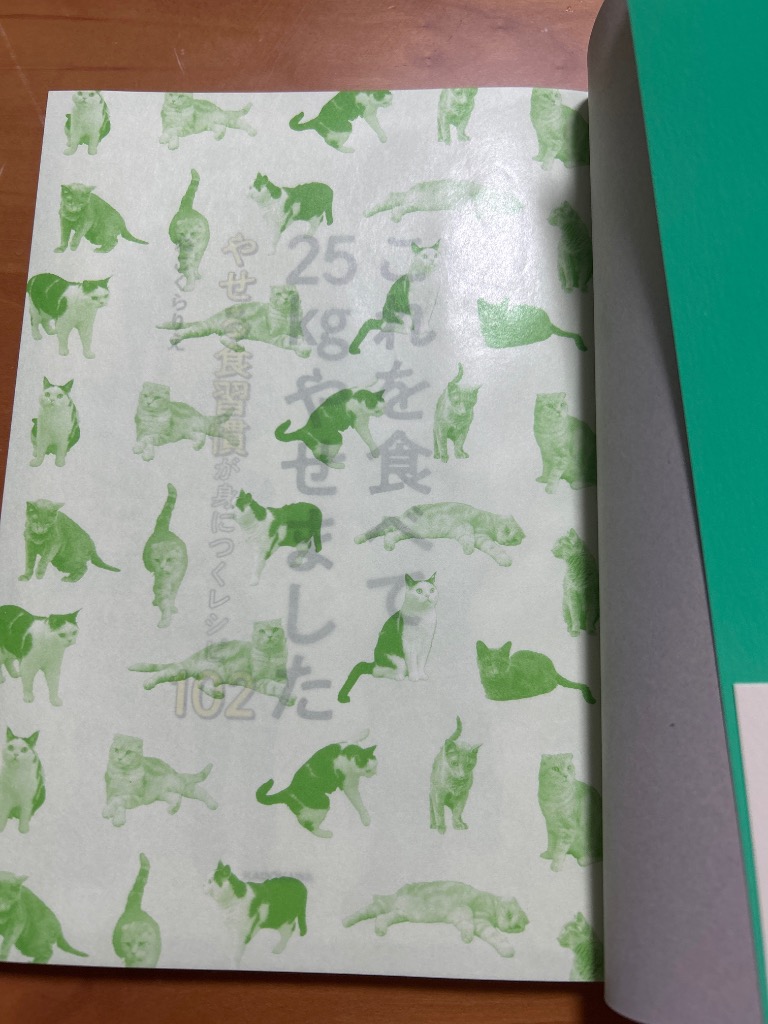 1件目のレビュー画像 | 1