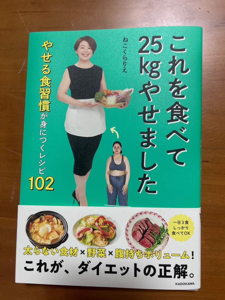 1件目のレビュー画像 | 0