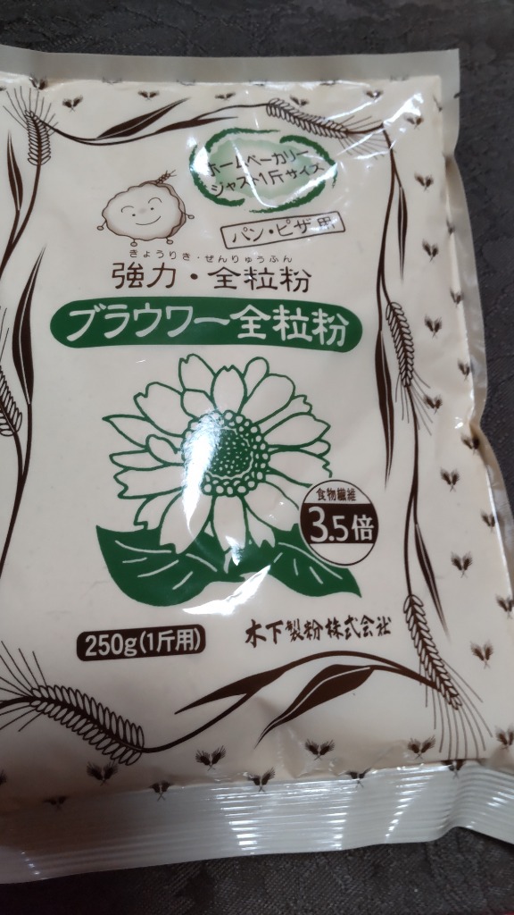 全体のレビュー画像 | 7-3