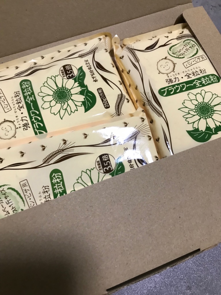 全体のレビュー画像 | 0-0