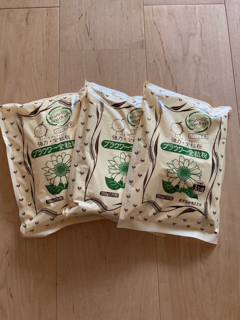 全体のレビュー画像 | 5-0