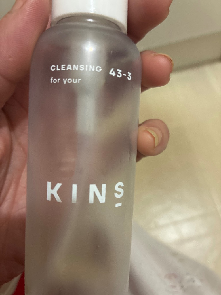KINS キンズ クレンジングオイル 洗顔 メイク落とし 毛穴 角栓 ダブル