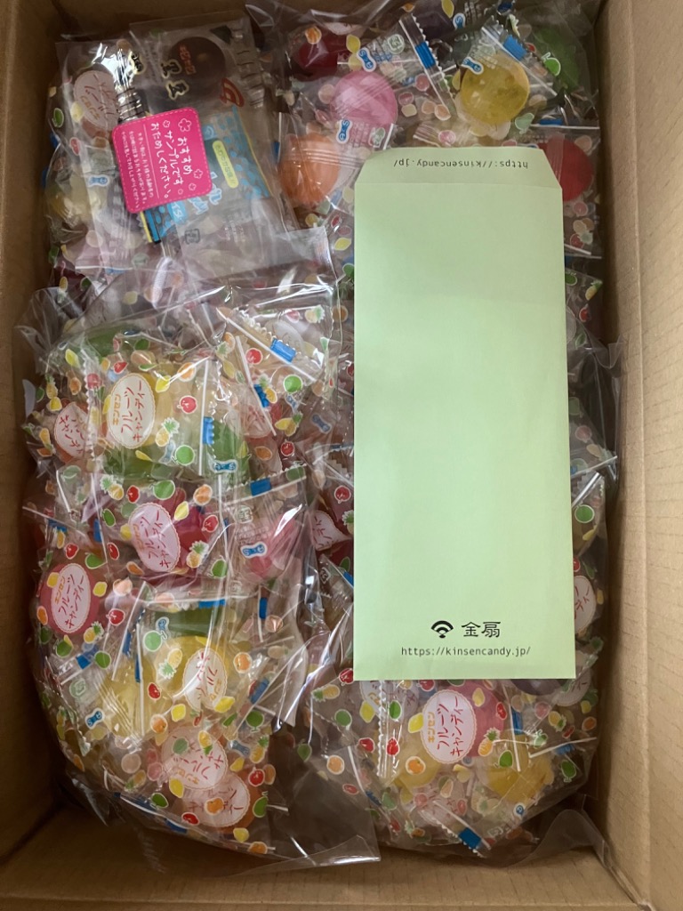 キャンディキャンディ　8セット Yahoo!オークション - 中古アニメ系CD キャンディ キャンディ