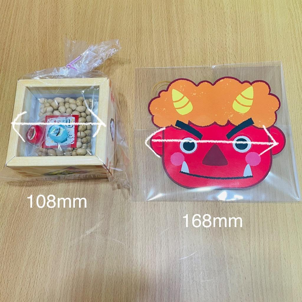節分セット 鬼キャンディ入り豆まきセット 節分 お菓子 通販 節分セット 鬼キャンディ入り豆まきセット 節分 お菓子 通販