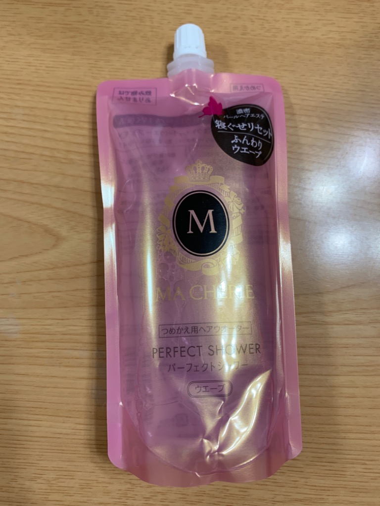 MA CHERIE マシェリ パーフェクトシャワーEX ウエーブ 詰め替え