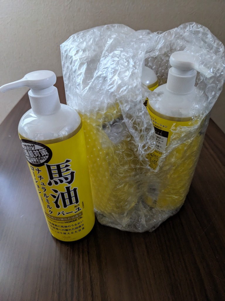 レビュー画像