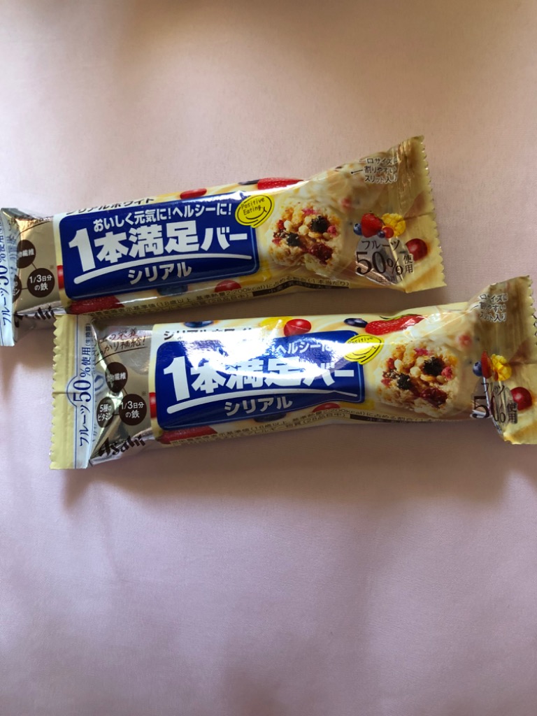 1本満足バー ※1本満足バー シリアルホワイト 1本入 : 金太郎SHOP