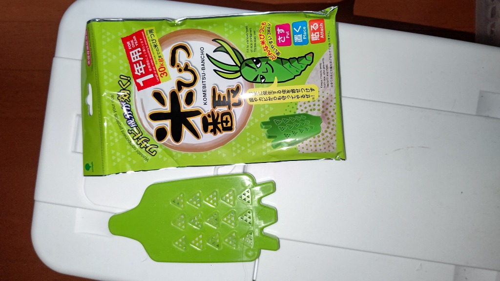 紀陽除虫菊 米びつ番長 1年用 30kgまでの米びつ用 : 金太郎SHOP 紀陽除虫菊 米びつ番長 1年用 30kgまでの米びつ用 : 金太郎SHOP
