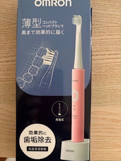 OMRON HT-B306 電動歯ブラシ本体 充電式 メディクリーンシリーズで最軽量のコンパクトサイズ オムロン