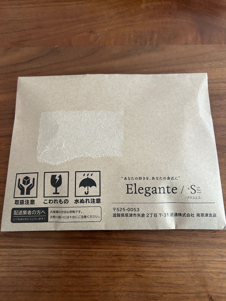 全体のレビュー画像 | 2-0