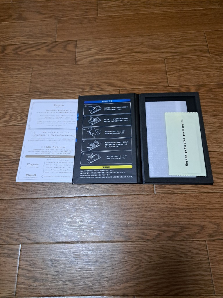レビュー画像