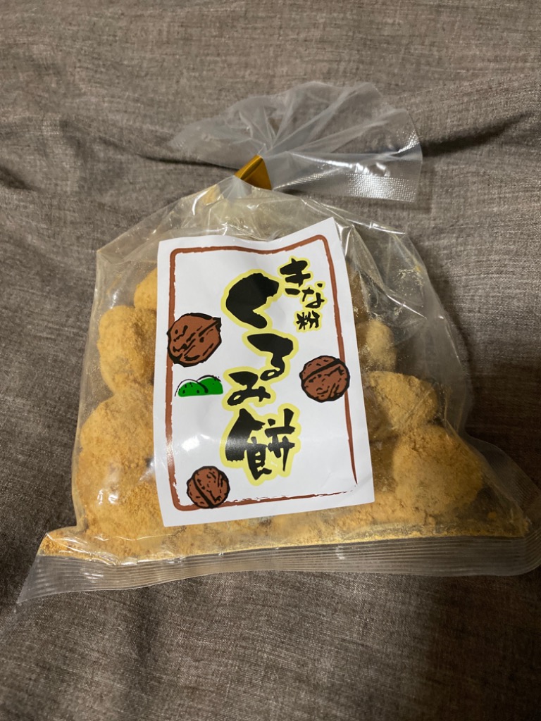 きなこ23cm 楽天市場】京きな粉 赤洲 極微粉 100g国内産 大豆 きなこ 中