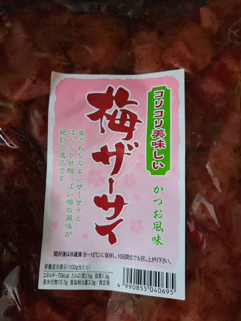 1件目のレビュー画像 | 0