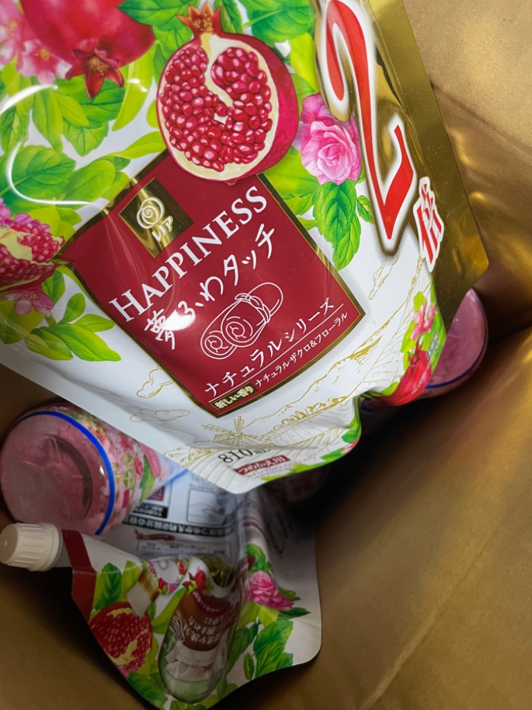 1件目のレビュー画像 | 1
