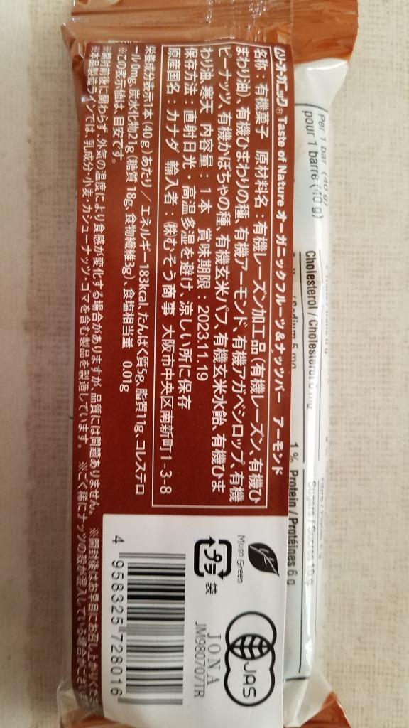 1件目のレビュー画像 | 0