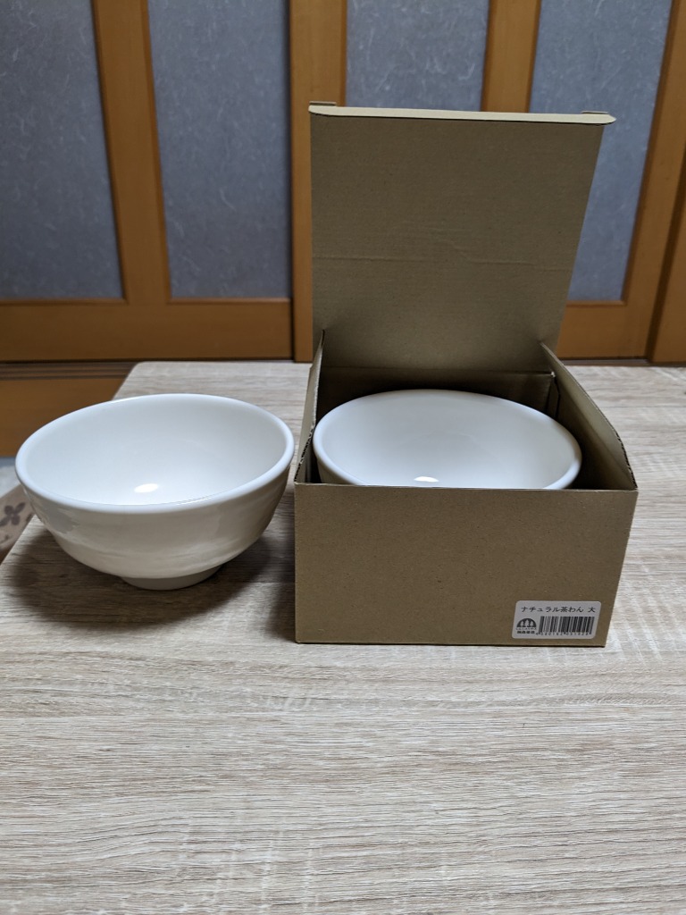 1件目のレビュー画像 | 0
