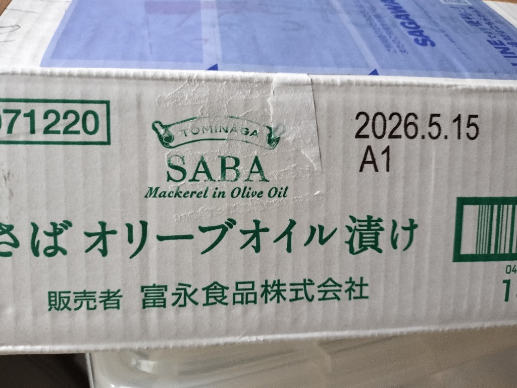 1件目のレビュー画像 | 0