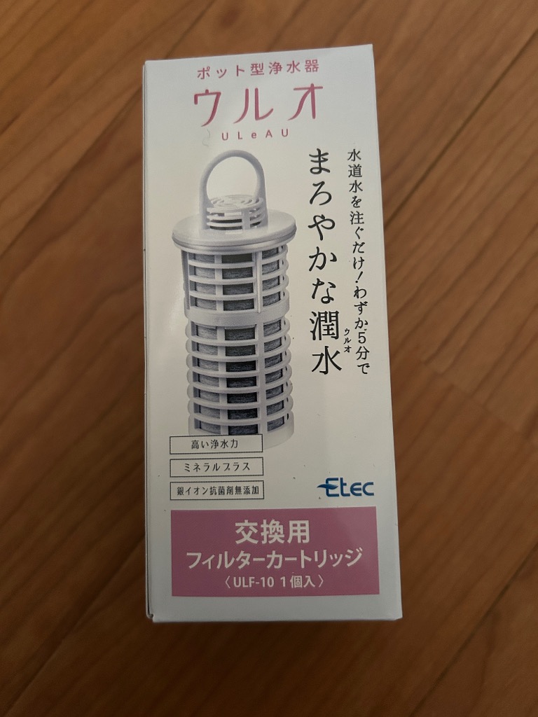 レビュー画像
