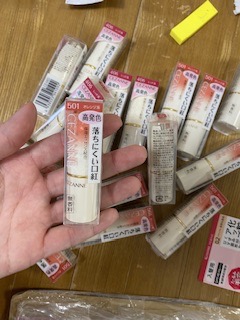 CEZANNE 【8%クーポン】セザンヌ ラスティング リップカラーN