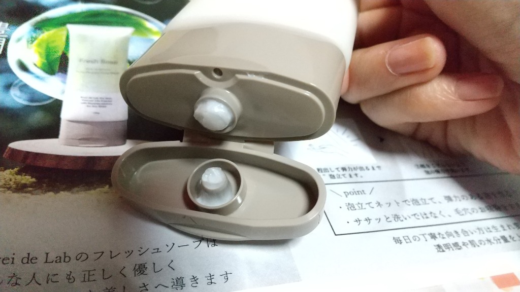 レビュー画像