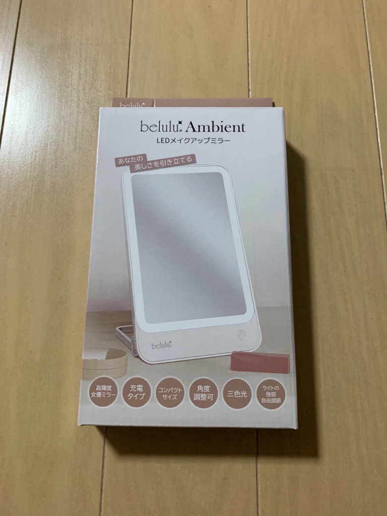 レビュー画像