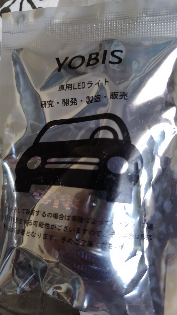 1件目のレビュー画像 | 0