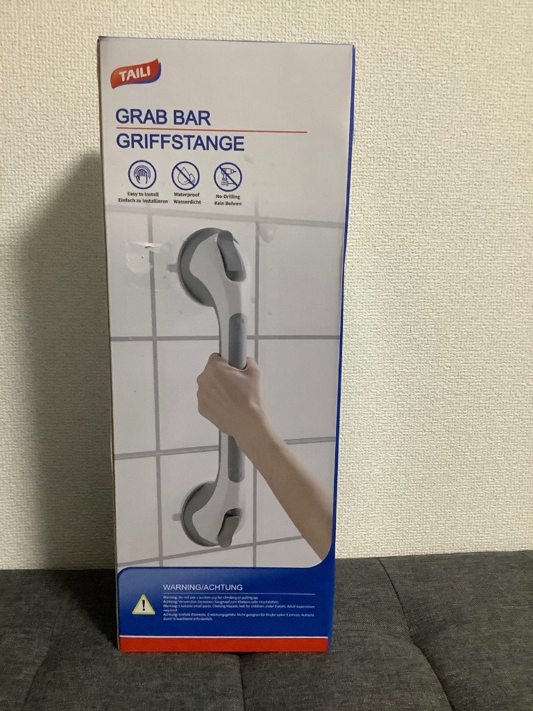 1件目のレビュー画像 | 0