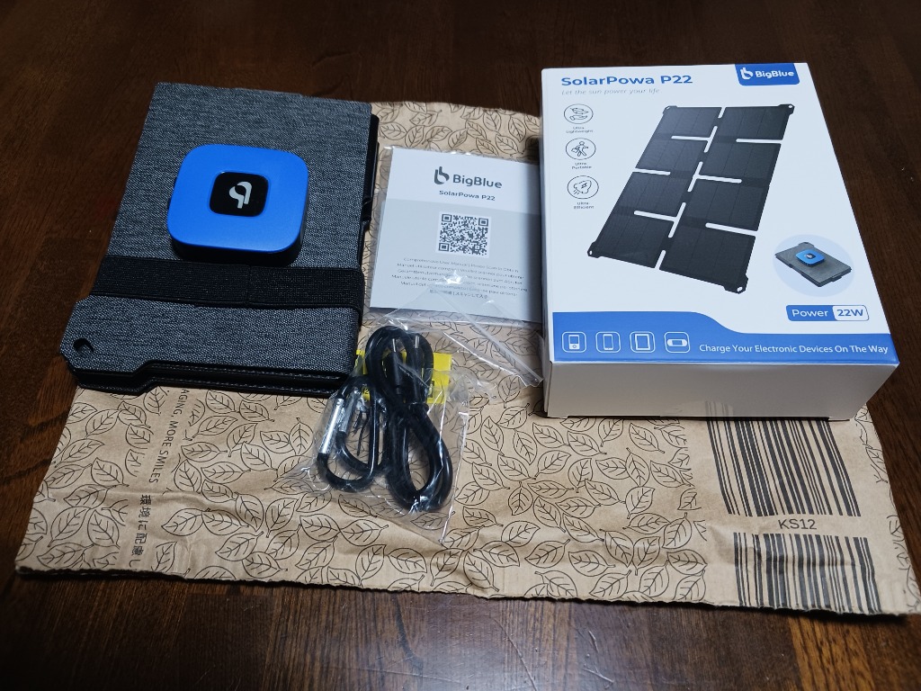 1件目のレビュー画像 | 0