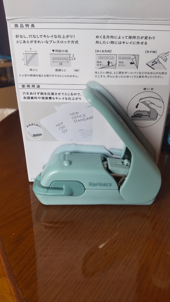 1件目のレビュー画像 | 1