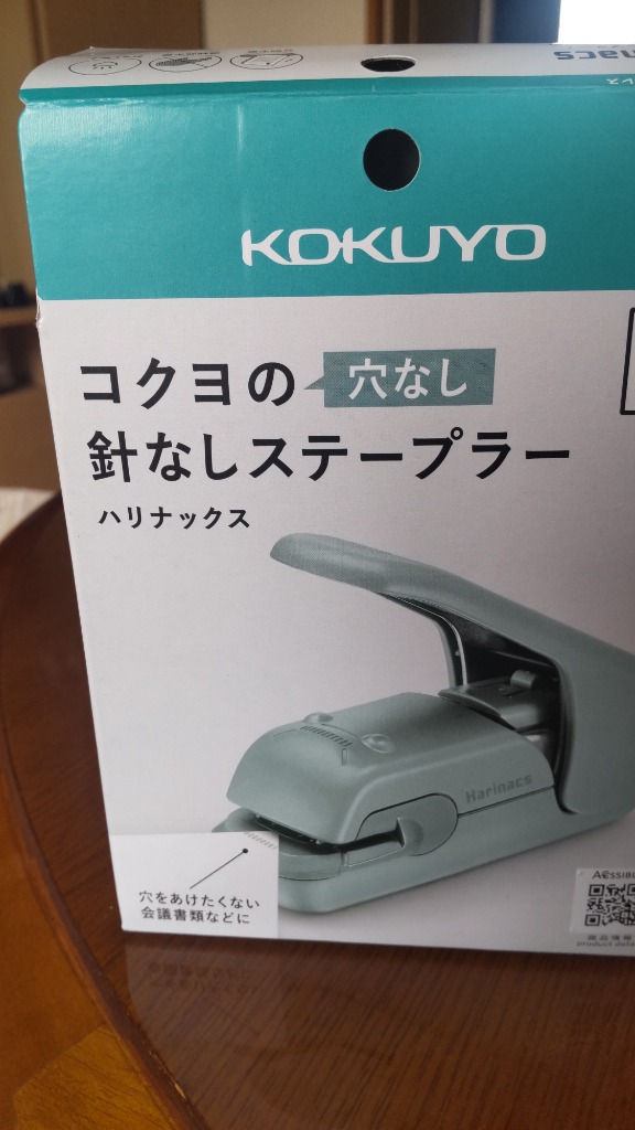 1件目のレビュー画像 | 0