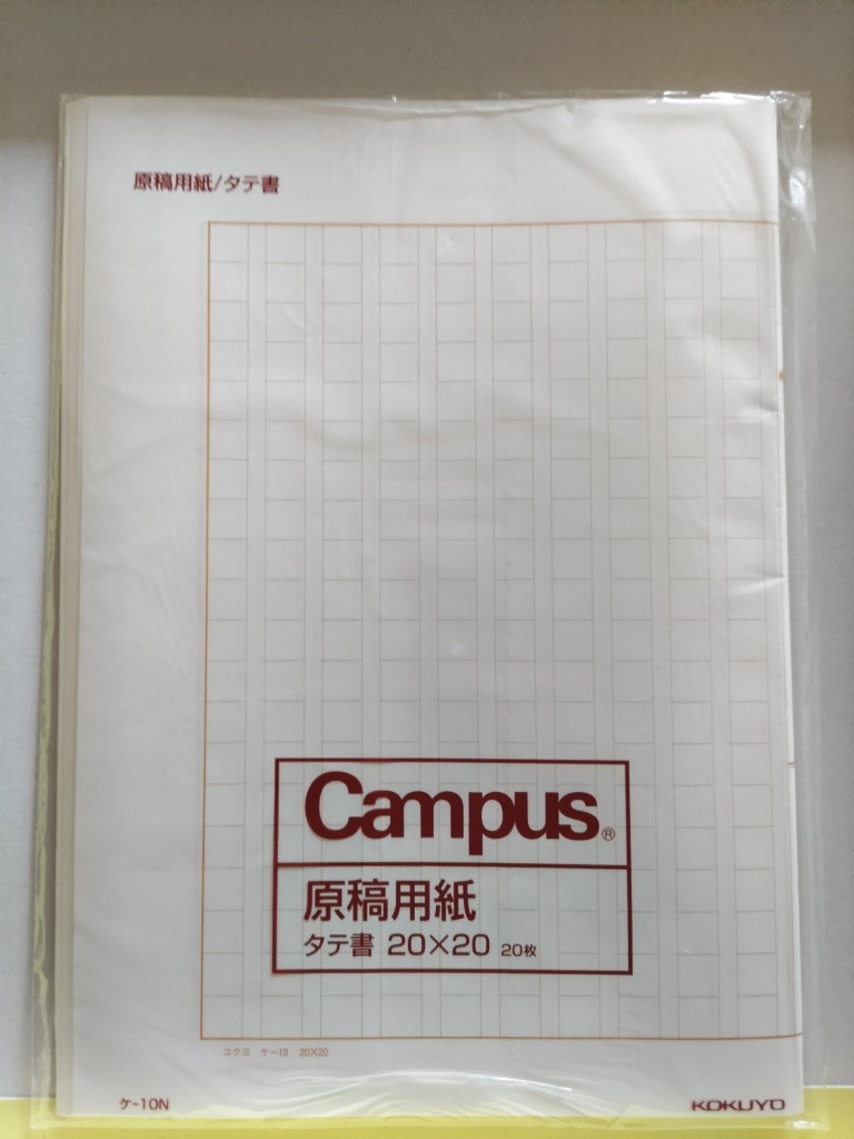3件目のレビュー画像 | 0