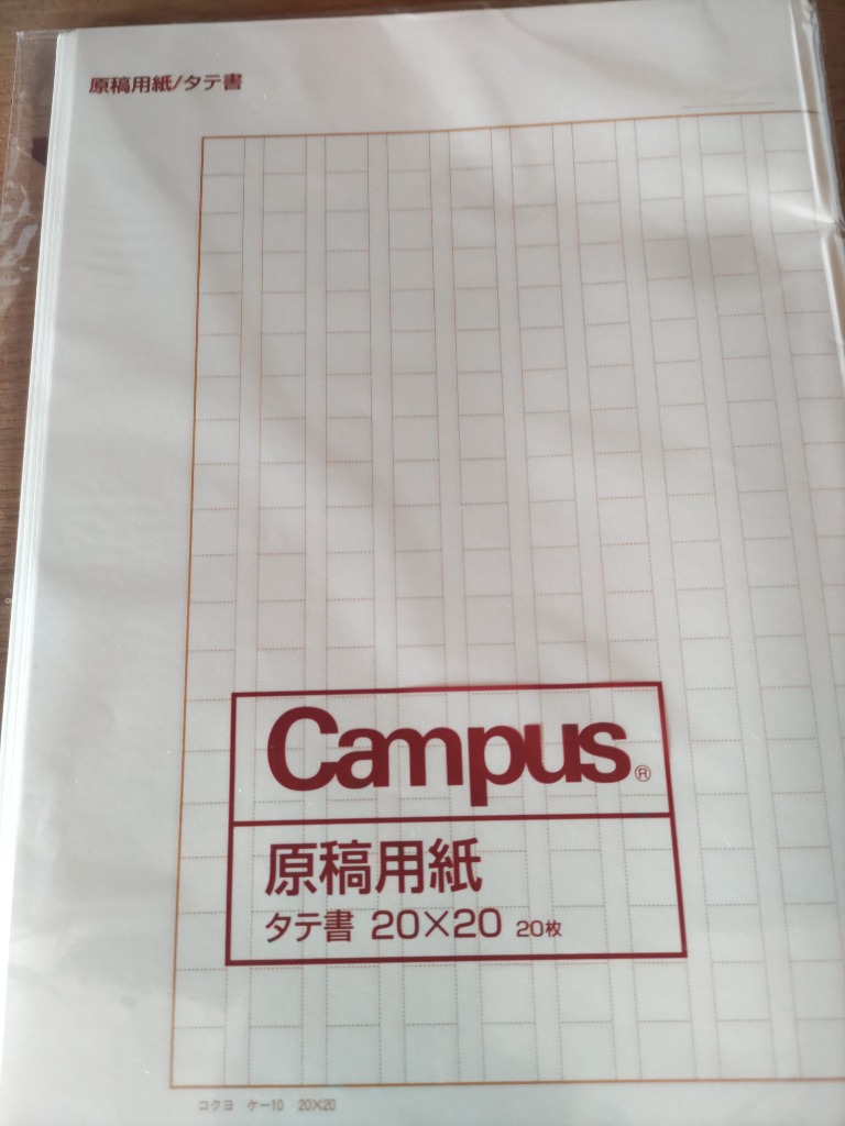 2件目のレビュー画像 | 0