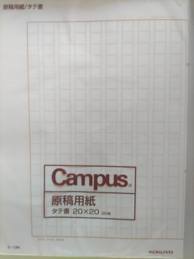 1件目のレビュー画像 | 0