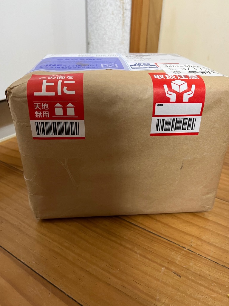 レビュー画像