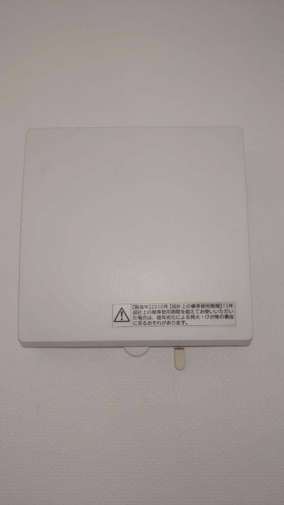 在庫あり) FY-FDC1011A 交換用 給気清浄フィルター パナソニック Panasonic 換気扇部材 プリーツタイプ FYFDC1011A : FY-FDC1011A:キリン商店 - 通販 - Yahoo!ショッピング