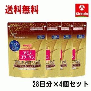 P10倍 送料無料 4個セット 明治 アミノコラーゲン プレミアム ジップ