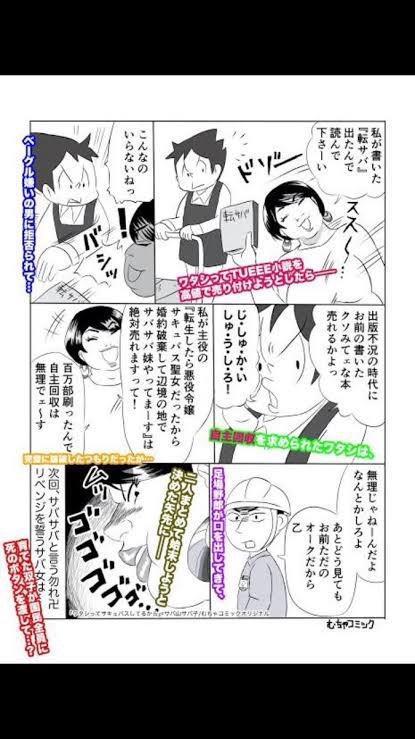 全体のレビュー画像 | 1-0