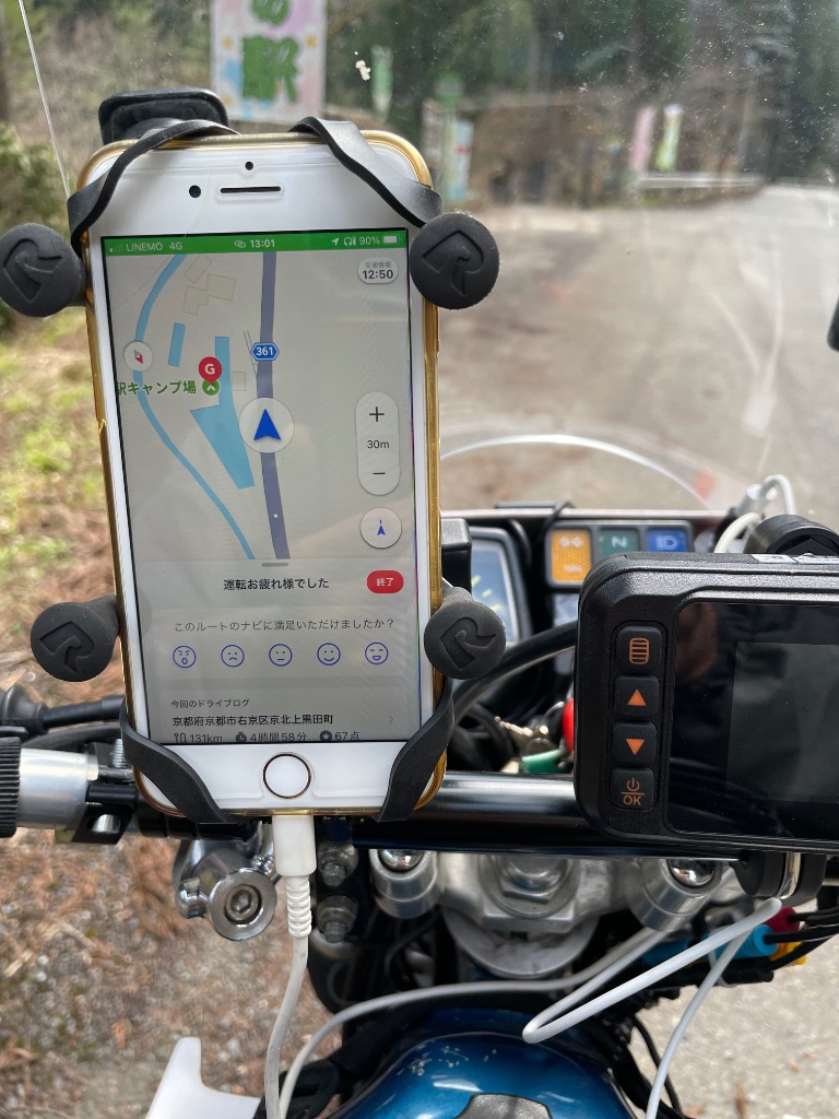 RAM MOUNTS（ラムマウント） // 即納 // ラムマウント 直接仕入 RAM