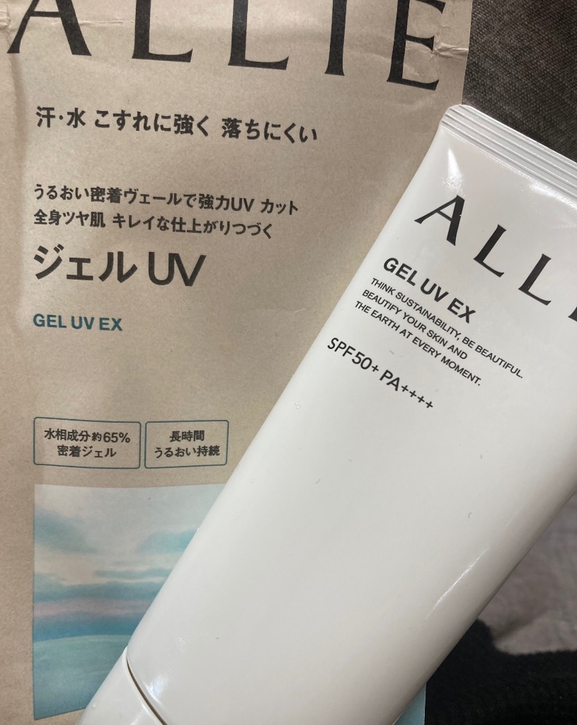 レビュー画像
