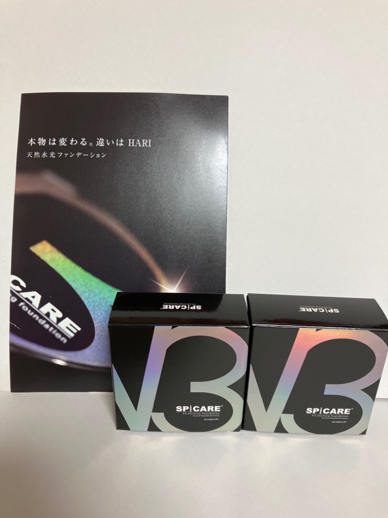 SPICARE スピケア V3 エキサイティング ファンデーション 15g 2