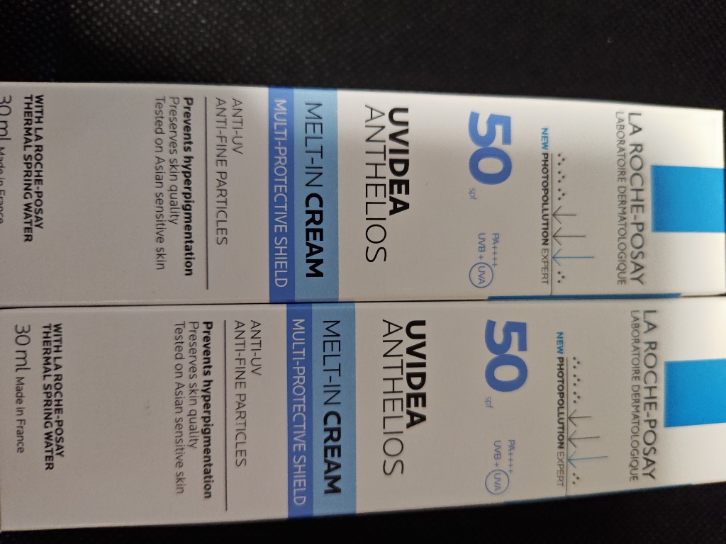 LA ROCHE-POSAY ラロッシュポゼ 日焼け止め乳液　3本セット ラロッシュポゼ]アンテリオス XL ローション SPF50+ 250mL 3本