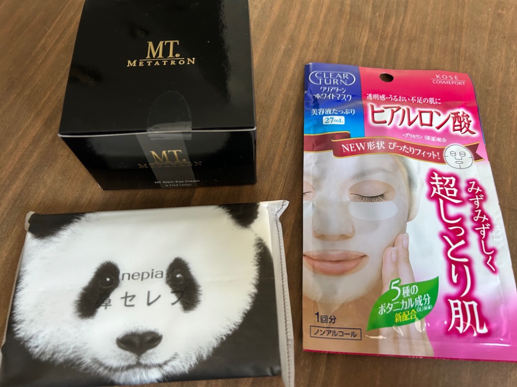 MTメタトロン MT ステムアイクリーム 20g アイクリーム 目元